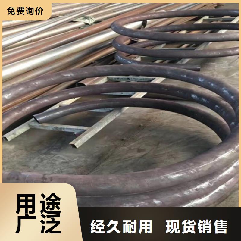 彎管【鍛打圓鋼】加工定制
