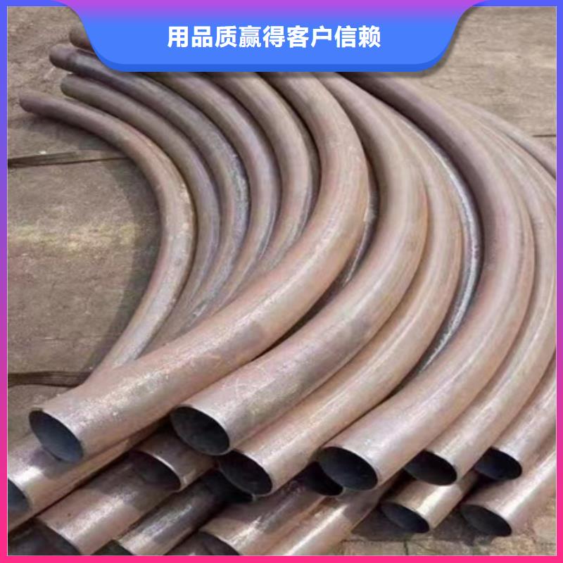 彎管熱軋方鋼實力廠家直銷