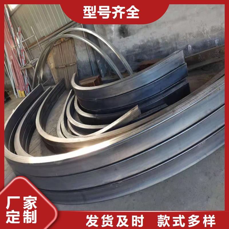 弯弧加工【锻打圆钢】一手货源源头厂家