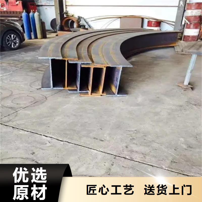 42crmo钢管切割视频-42crmo钢管切割|辽宁省大连市|甘井子|旅顺口|本溪|鞍山|铁岭|丹东