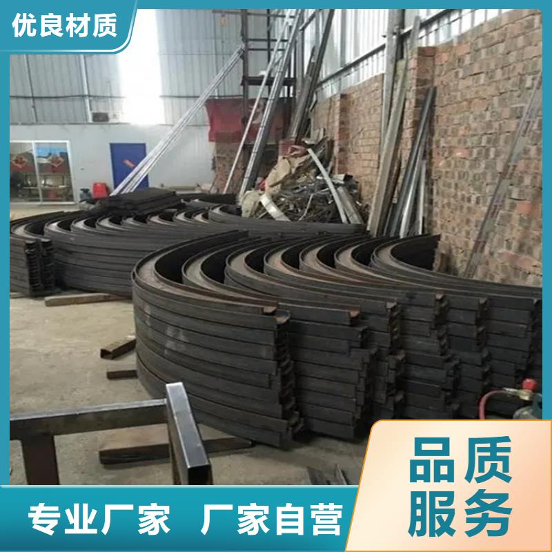 弯弧加工42crmo钢管切割源头厂家经验丰富