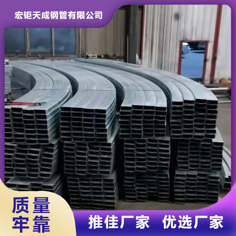 42crmo钢管切割视频-42crmo钢管切割-山东省东营|淄博|莱芜|济南|青岛|日照|枣庄【同城】 【附近】经销商