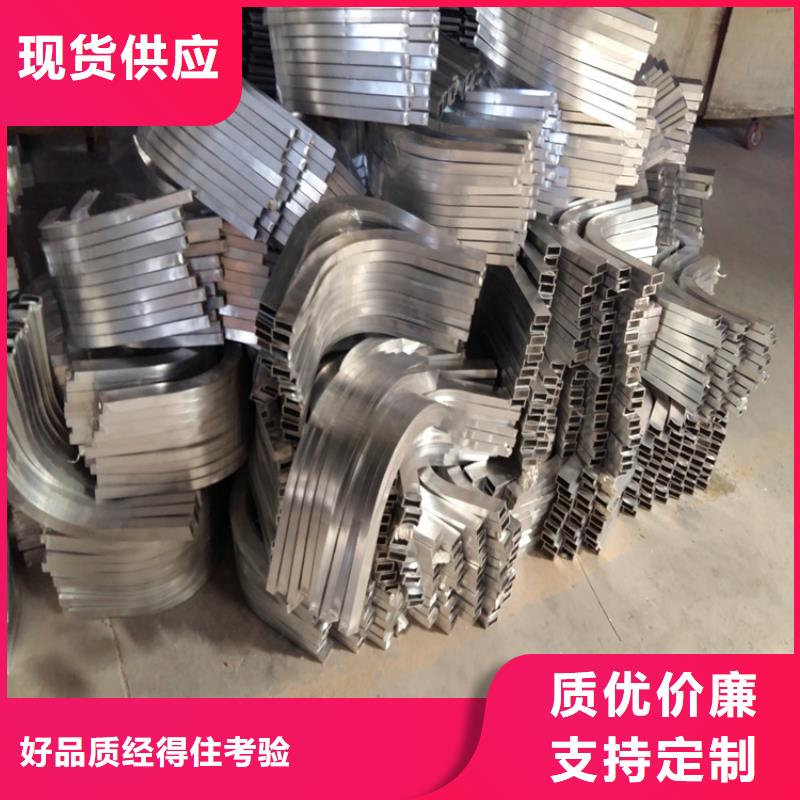 弯弧加工【锻打圆钢】一手货源源头厂家