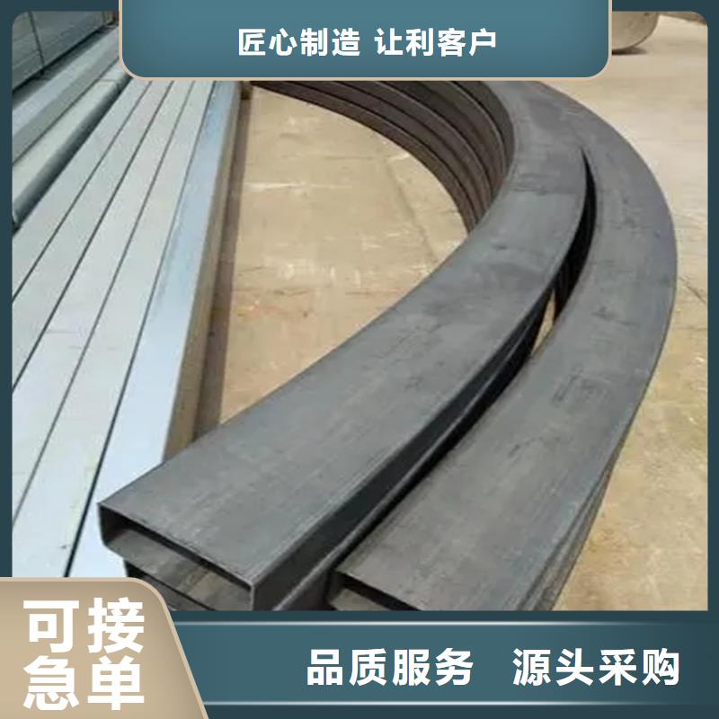 42crmo钢管切割视频-42crmo钢管切割-山东省东营|淄博|莱芜|济南|青岛|日照|枣庄【同城】 【附近】经销商