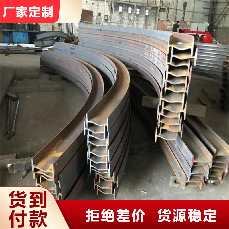 彎弧加工42CrMo鋼管切割種類多質(zhì)量好