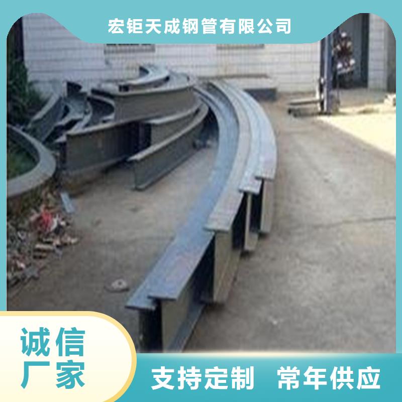 42crmo钢管切割视频-42crmo钢管切割|辽宁省大连市|甘井子|旅顺口|本溪|鞍山|铁岭|丹东