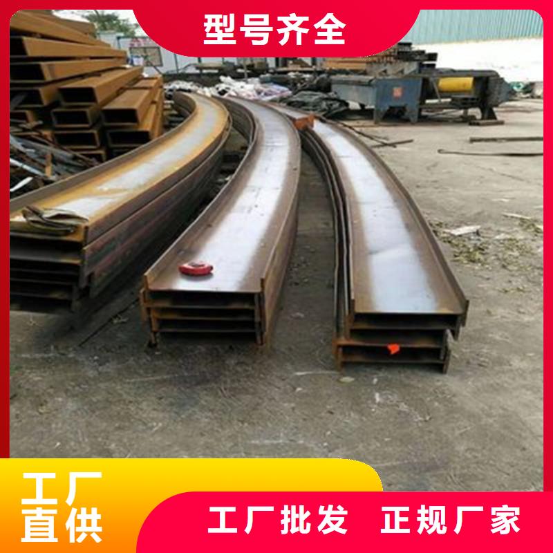 #鋁型材彎弧加工#歡迎來電詢價