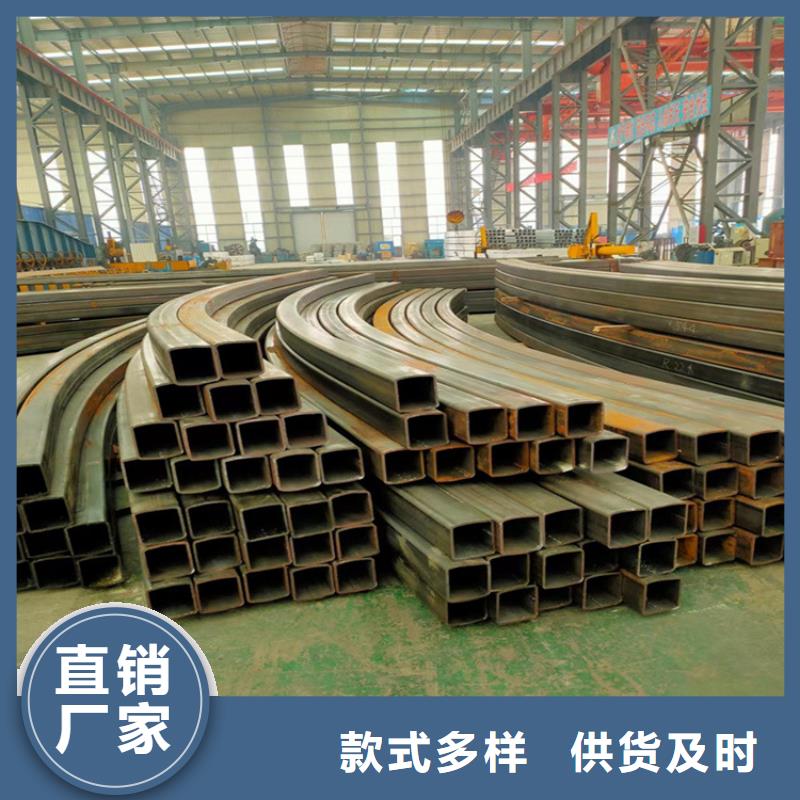 弯弧加工【锻打圆钢】一手货源源头厂家