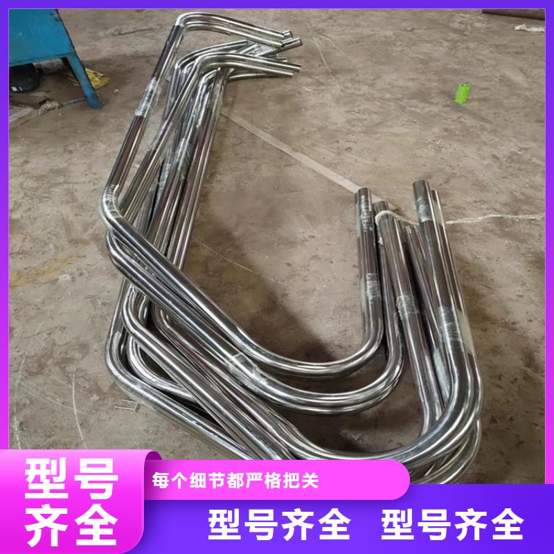 弯弧加工【锻打圆钢】一手货源源头厂家
