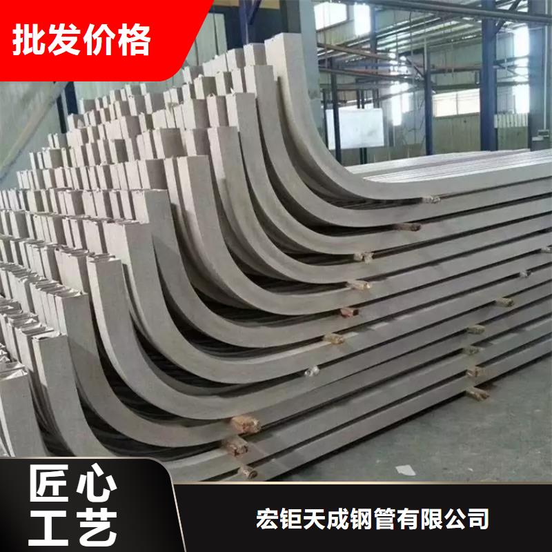 弯弧加工【锻打圆钢】一手货源源头厂家