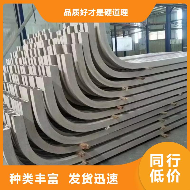 42crmo钢管切割视频-辽宁省大连市宏钜天成42crmo钢管切割可服务区域甘井子|金州|抚顺|盘锦|营口|葫芦岛|锦州|辽阳|丹东等