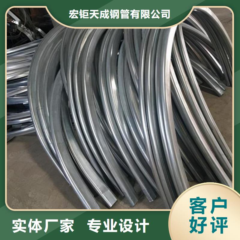 弯弧加工【锻打圆钢】一手货源源头厂家