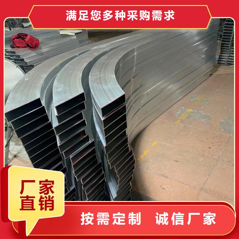 弯弧加工42crmo钢管切割源头厂家经验丰富