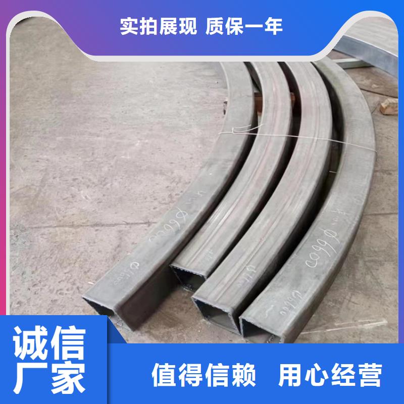 42crmo钢管切割视频-42crmo钢管切割-山东省东营|淄博|莱芜|济南|青岛|日照|枣庄【同城】 【附近】经销商