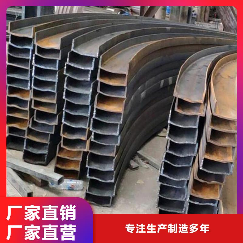弯弧加工42crmo钢管切割源头厂家经验丰富