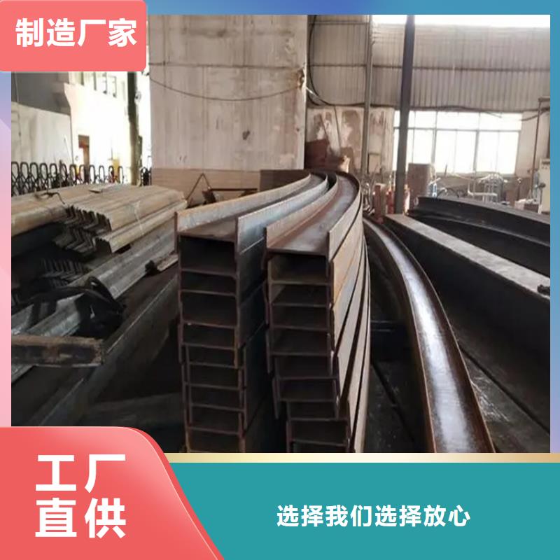 弯弧加工【锻打圆钢】一手货源源头厂家