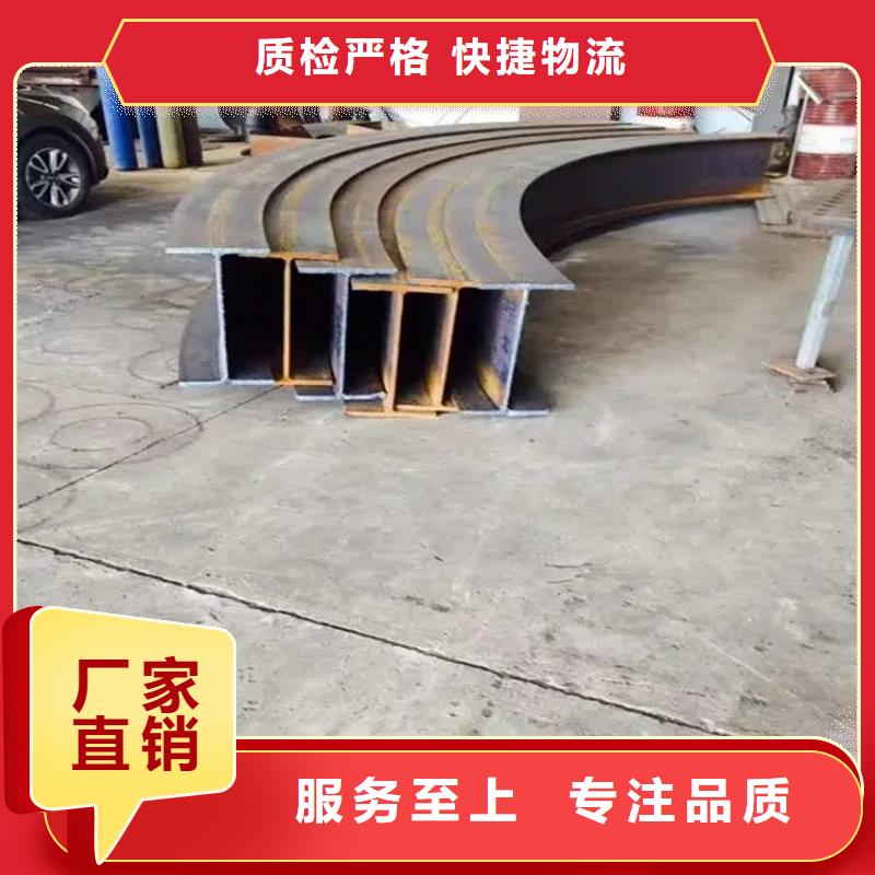 【彎弧加工】42CrMo鋼管切割來圖來樣定制