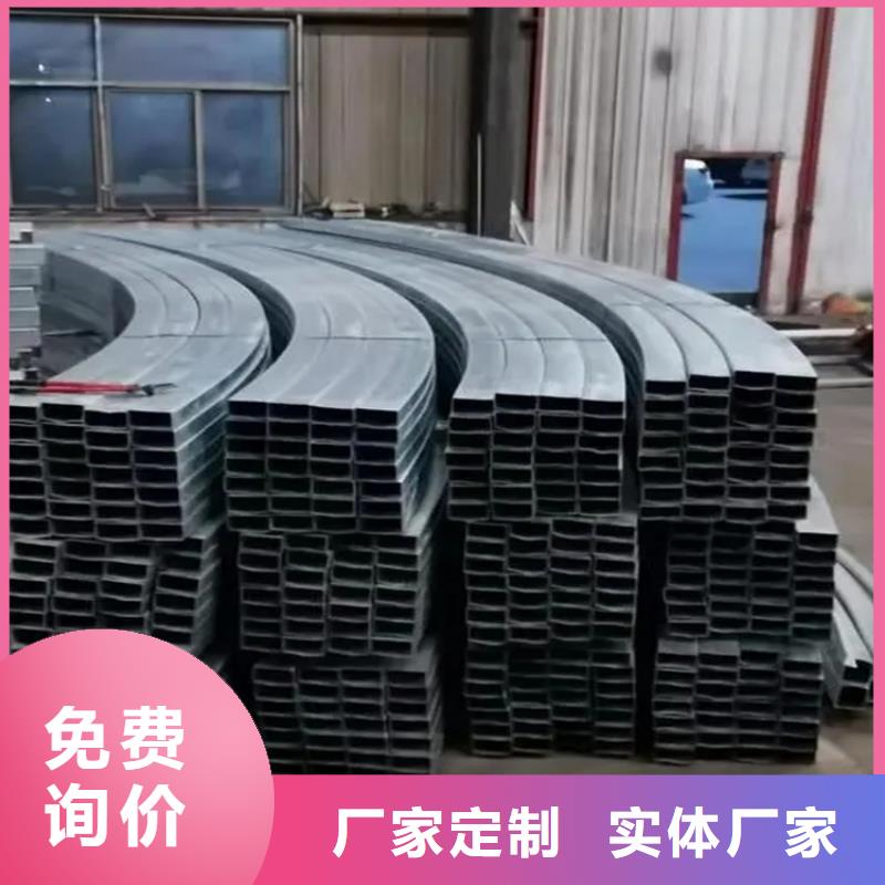 #鋁型材彎弧加工#歡迎來電詢價