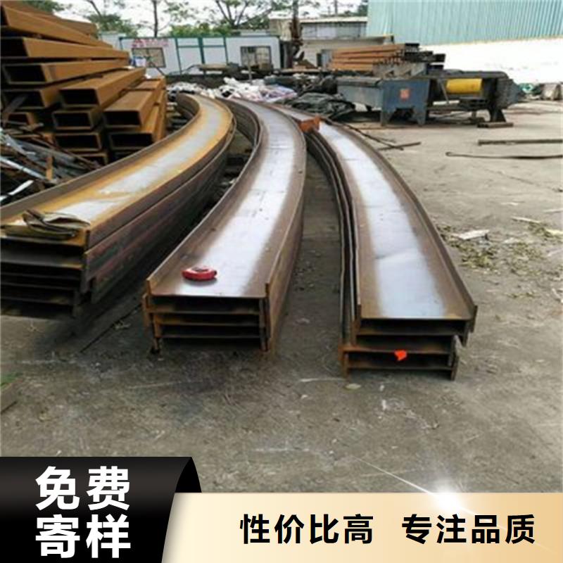 弯弧加工42crmo钢管切割源头厂家经验丰富