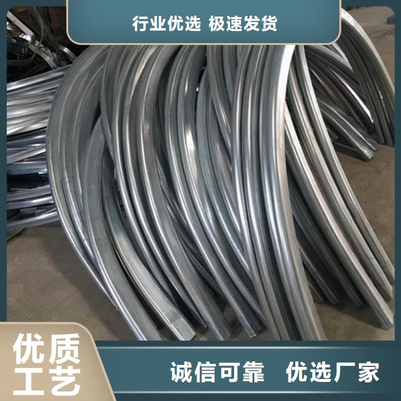 【彎弧加工】42CrMo鋼管切割來圖來樣定制