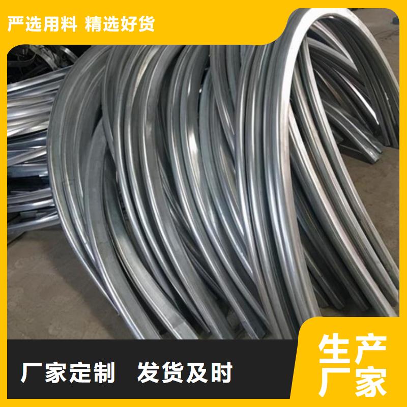 42crmo钢管切割视频-辽宁省大连市宏钜天成42crmo钢管切割可服务区域甘井子|金州|抚顺|盘锦|营口|葫芦岛|锦州|辽阳|丹东等