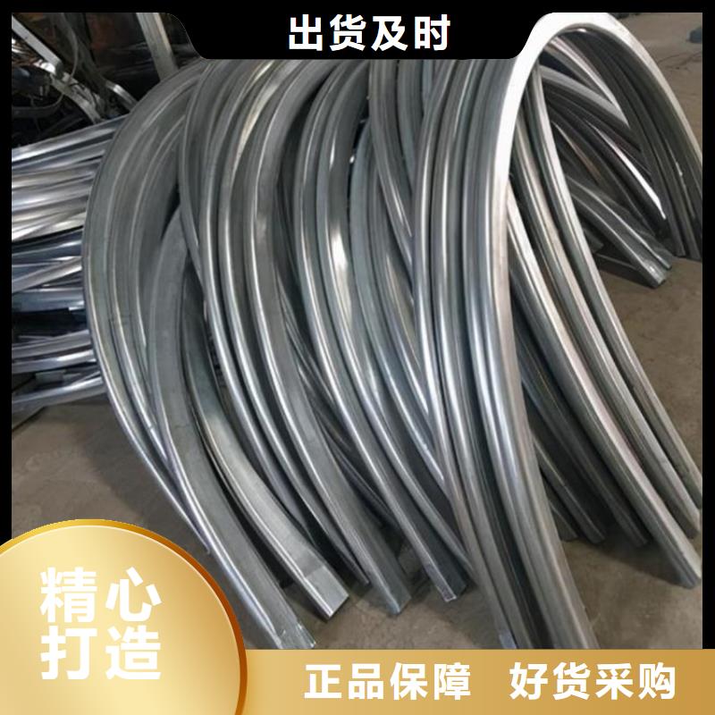 彎弧加工42CrMo鋼管切割種類多質(zhì)量好