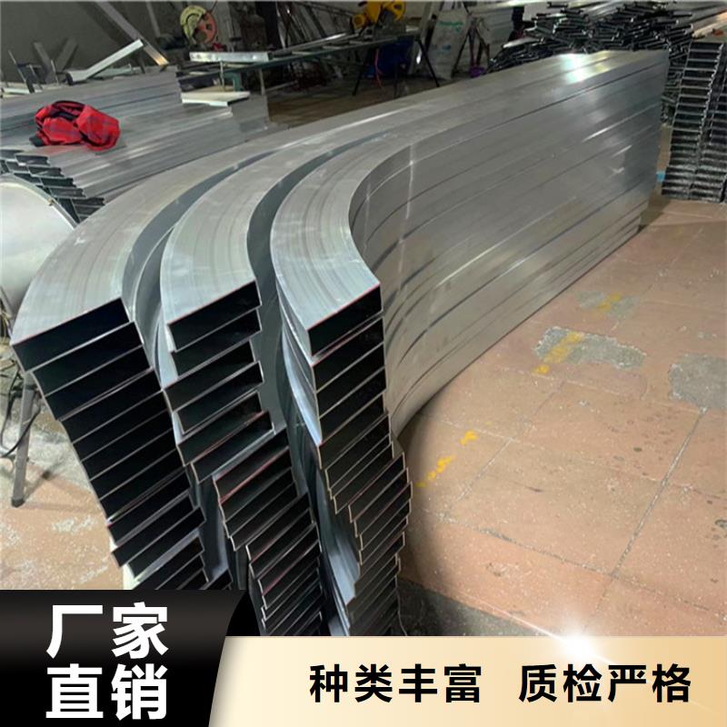 弯弧加工【锻打圆钢】一手货源源头厂家