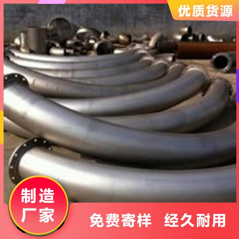彎弧加工27simn42crmo圓鋼訂制批發(fā)