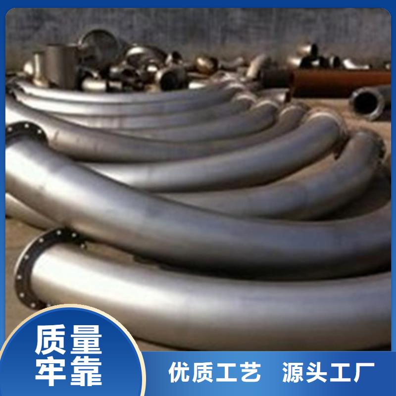 42crmo钢管切割视频-42crmo钢管切割|辽宁省大连市|甘井子|旅顺口|本溪|鞍山|铁岭|丹东