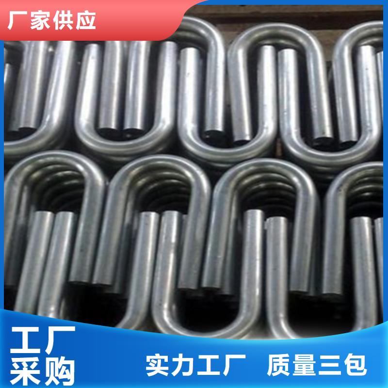 【彎弧加工_42crmo鋼管切割零售從源頭保證品質(zhì)】