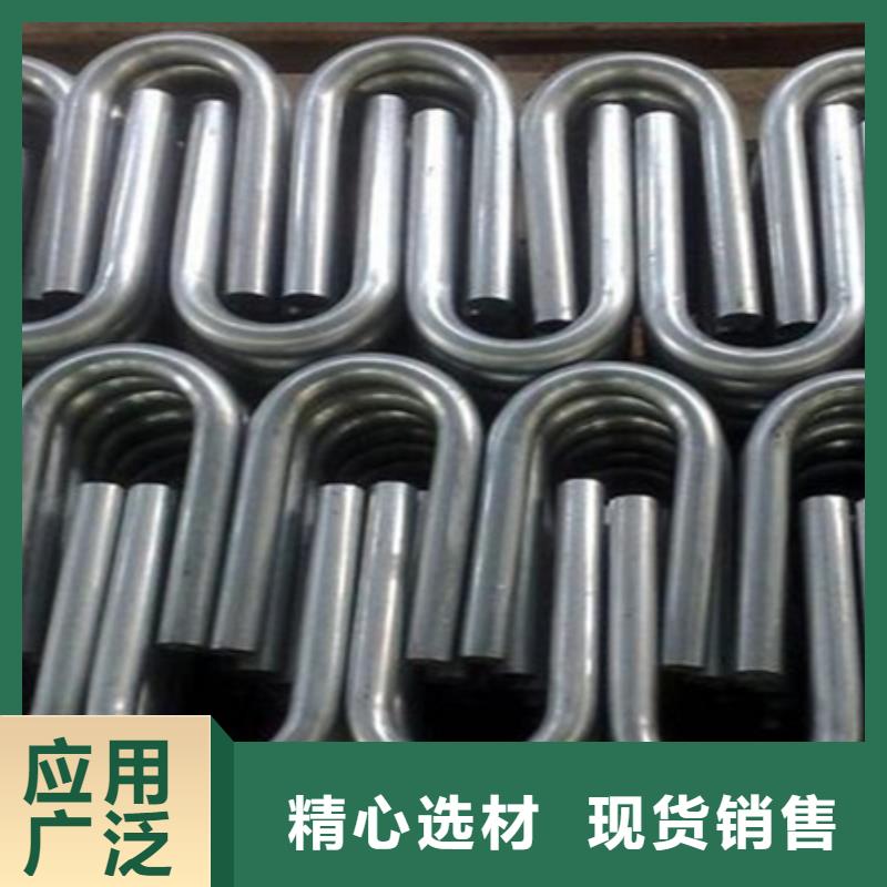 彎弧加工42CrMo鋼管切割種類多質(zhì)量好