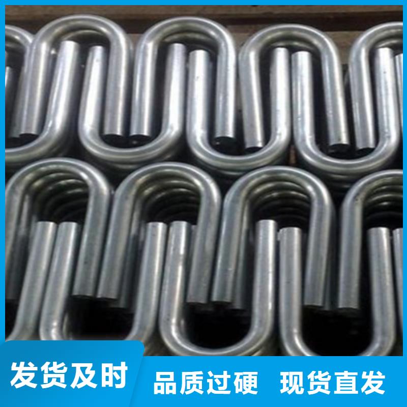 彎弧加工27simn42crmo圓鋼訂制批發(fā)