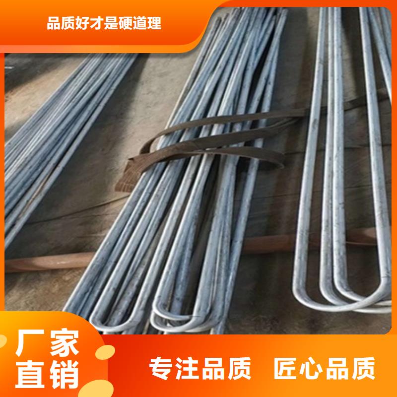 彎弧加工27simn42crmo圓鋼訂制批發(fā)