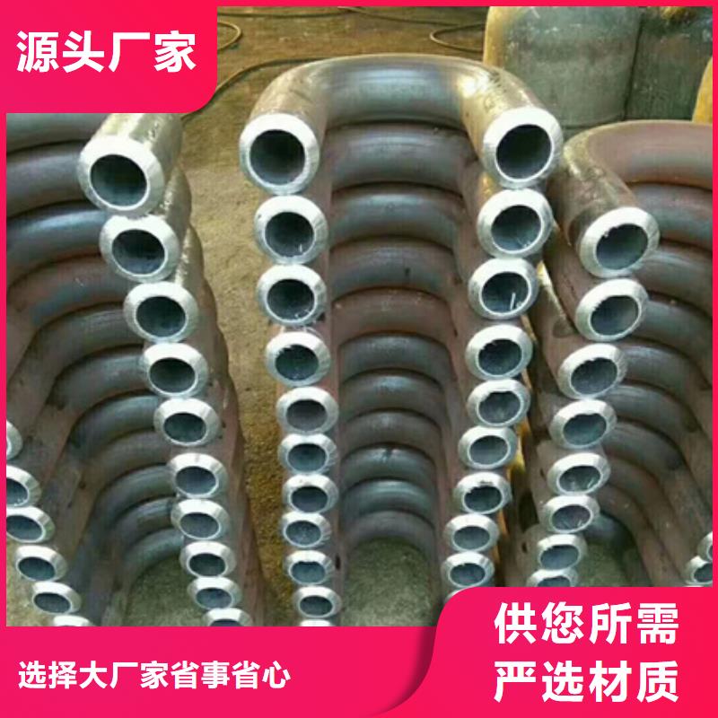 42crmo钢管切割视频-42crmo钢管切割|辽宁省大连市|甘井子|旅顺口|本溪|鞍山|铁岭|丹东