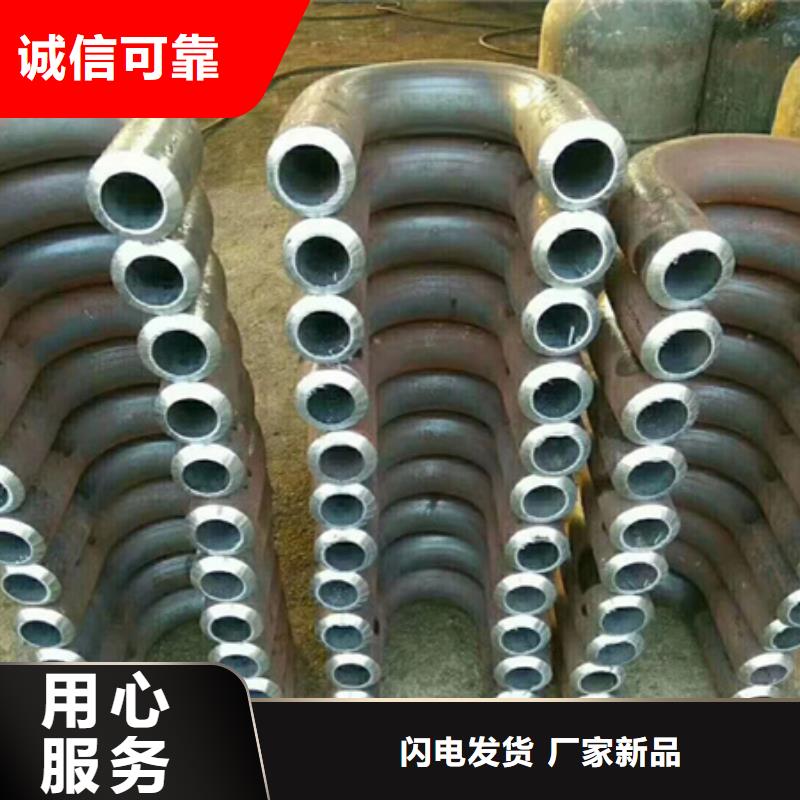 彎弧加工42CrMo鋼管切割種類多質(zhì)量好