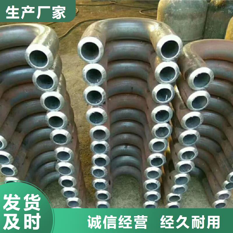 【彎弧加工】42CrMo鋼管切割來圖來樣定制