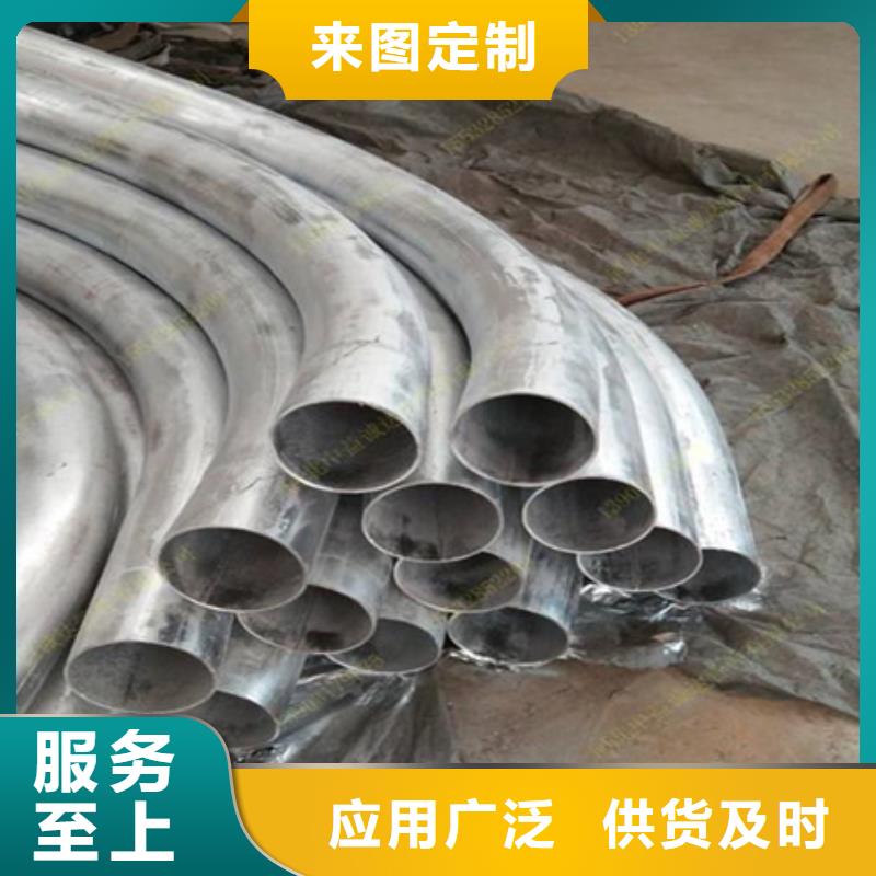彎弧加工42CrMo鋼管切割種類多質(zhì)量好