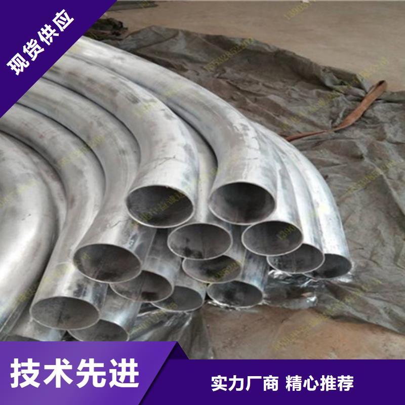 【彎弧加工_42crmo鋼管切割零售從源頭保證品質(zhì)】