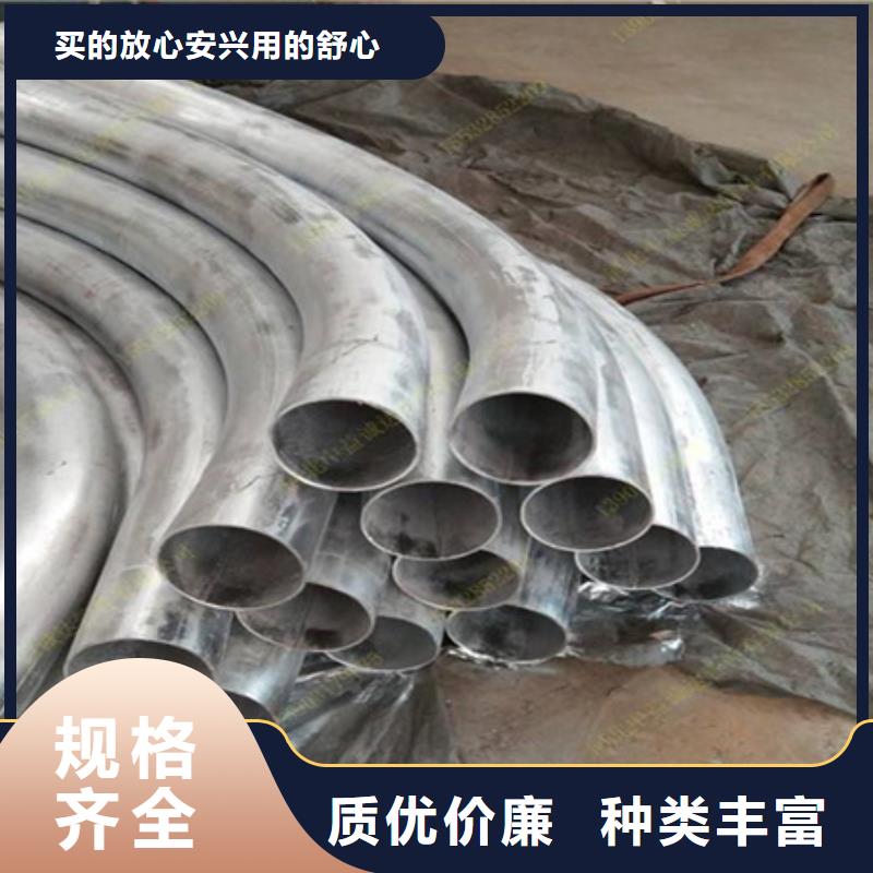 彎弧加工27simn42crmo圓鋼訂制批發(fā)