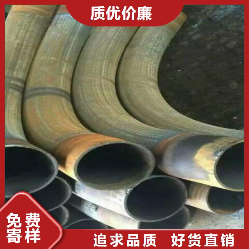 彎弧加工42CrMo鋼管切割種類多質(zhì)量好