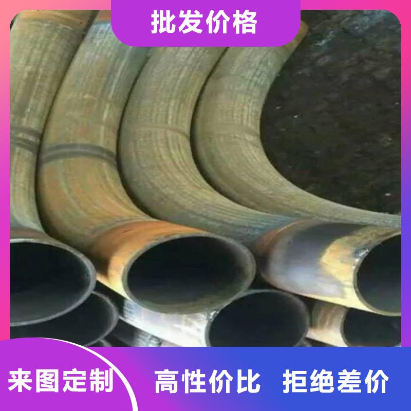 【彎弧加工_42crmo鋼管切割零售從源頭保證品質(zhì)】