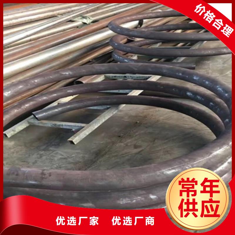 【彎弧加工】42CrMo鋼管切割來圖來樣定制
