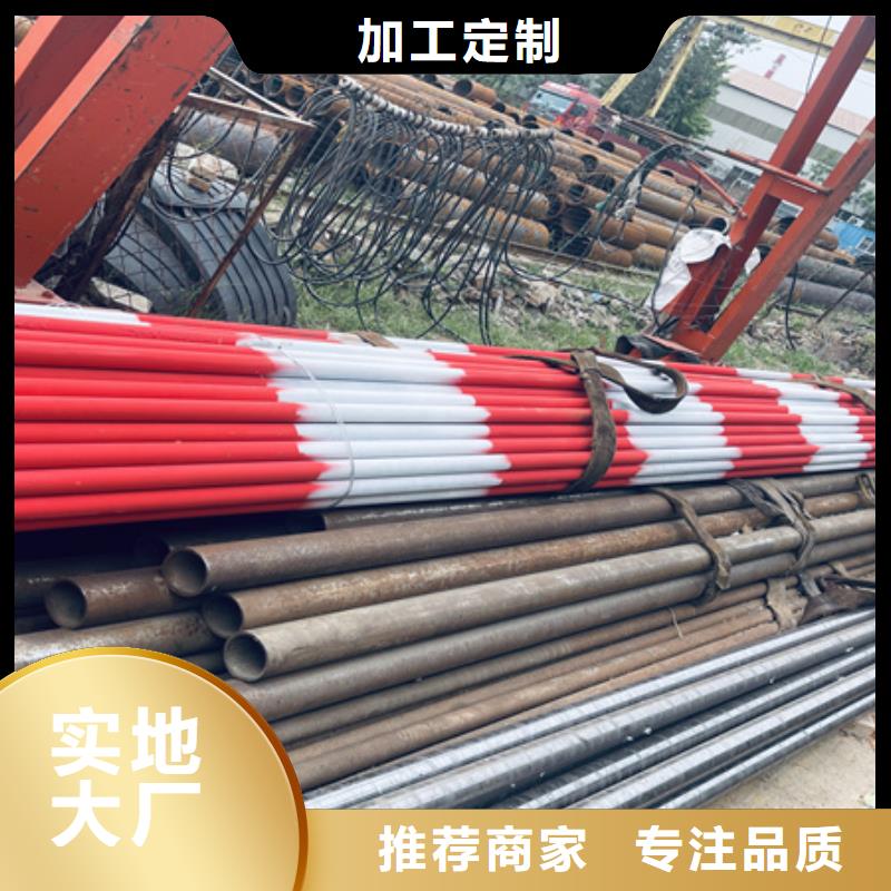 42crmo钢管切割视频-江西省南昌市宏钜天成42crmo钢管切割可服务区域安义|湾里|景德镇|赣州|九江|萍乡|宜春等