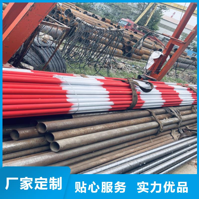 專業鋼管噴漆定制