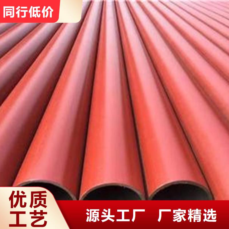 無縫鋼管噴漆廠家