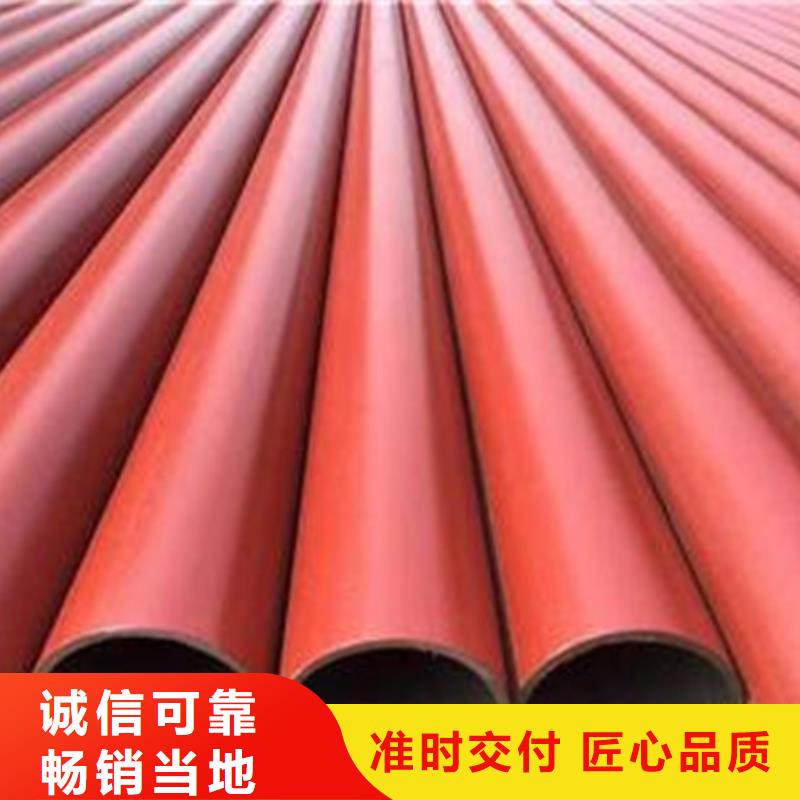 钢管喷漆合金圆钢实力才是硬道理