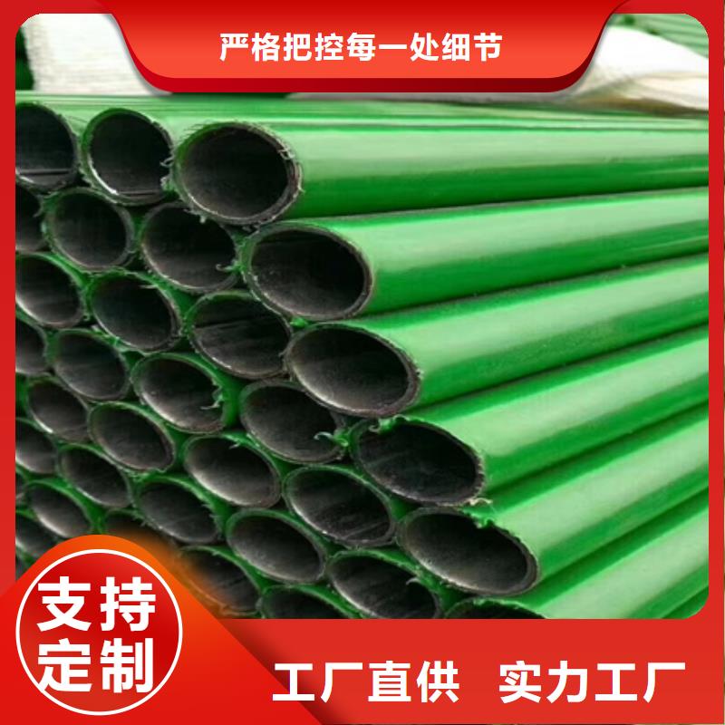 42crmo钢管切割视频-江西省南昌市宏钜天成42crmo钢管切割可服务区域安义|湾里|景德镇|赣州|九江|萍乡|宜春等