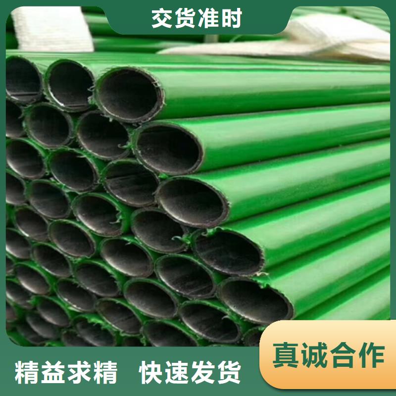 鋼管?chē)娖釓S家