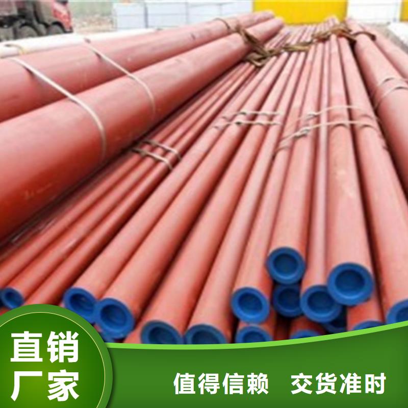 鋼管噴漆【冷拔方鋼價格】精心選材