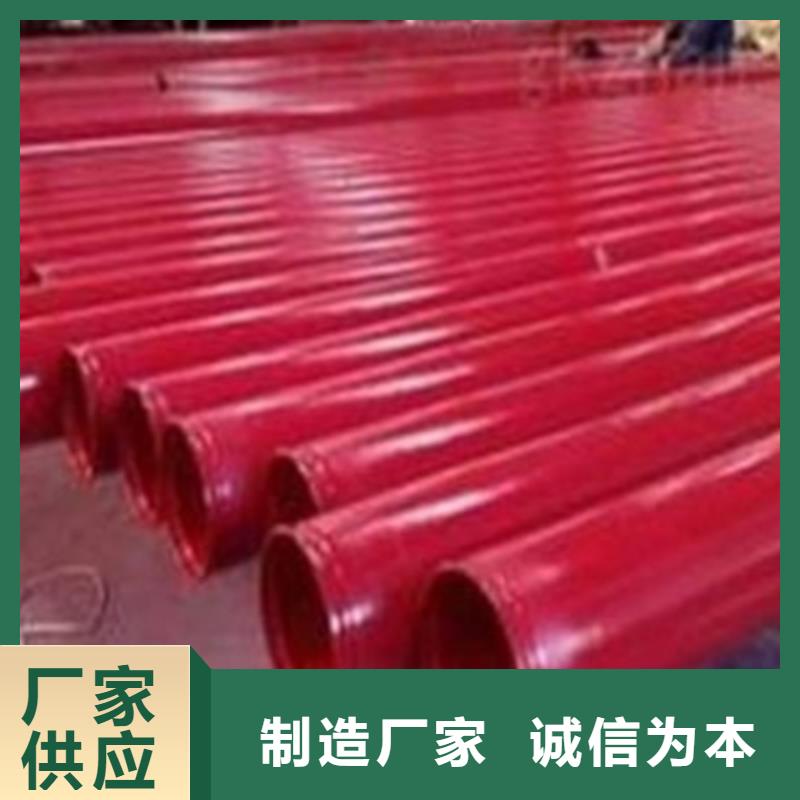 42crmo钢管切割视频-42crmo钢管切割_江西省南昌市市场覆盖安义|进贤|赣州|景德镇|吉安|宜春|上饶等
